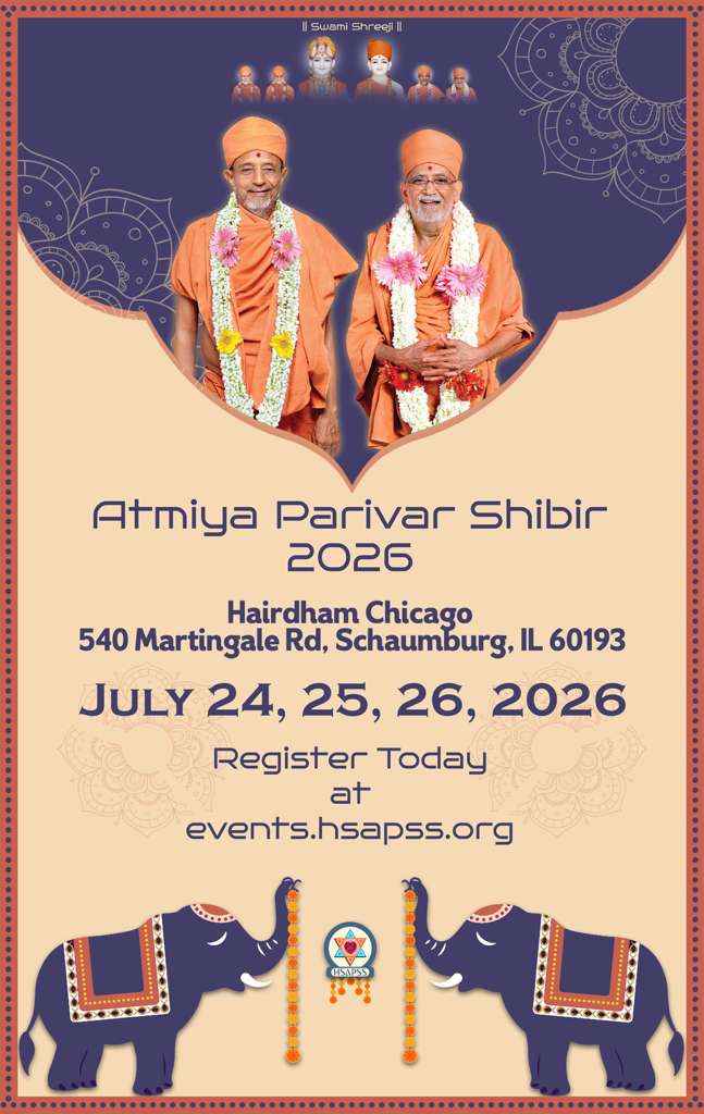 2026 - Chicago - Atmiya Parivar Shibir